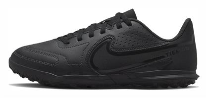 Nike Παιδικά Ποδοσφαιρικά Παπούτσια Legend 9 με Σχάρα Μπλε