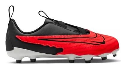 Παιδικά Ποδοσφαιρικά Παπούτσια Μαύρα Nike