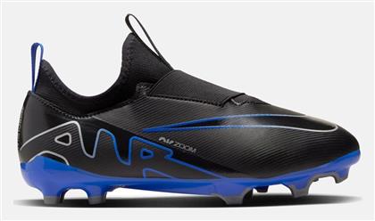 Παιδικά Ποδοσφαιρικά Παπούτσια Jr Zoom Vapor 15 Academy Fg Mg με Τάπες Nike