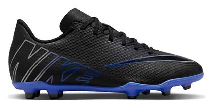 Παιδικά Ποδοσφαιρικά Παπούτσια Vapor 15 Club με Τάπες Μαύρα Nike