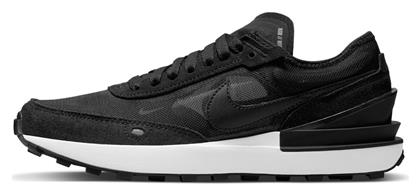 Παιδικά Sneakers Wafle One Μαύρα Nike