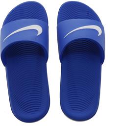 Nike Παιδικές Σαγιονάρες Slides Μπλε Kawa