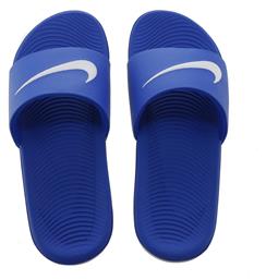 Nike Παιδικές Σαγιονάρες Slides Μπλε Kawa από το Cosmos Sport