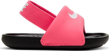 Nike Παιδικές Σαγιονάρες Slides Φούξια Kawa Td
