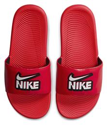 Παιδικές Σαγιονάρες Slides Κόκκινες Kawa Nike