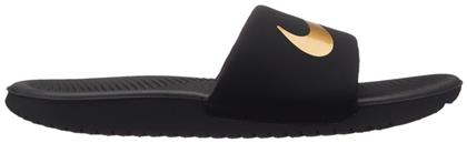 Παιδικές Σαγιονάρες Slides Μαύρες Kawa Nike