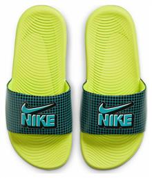 Παιδικές Σαγιονάρες Slides Πολύχρωμες Kawa Nike