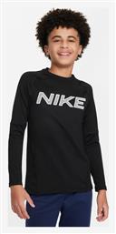 Παιδική Ισοθερμική Μπλούζα Nike