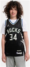 Παιδική Καλοκαιρινή Μπλούζα Αμάνικη Χακί Bucks Nike