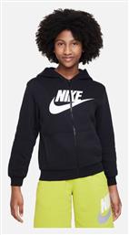Παιδική Ζακέτα Fleece Μαύρη Club Nike