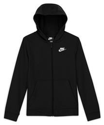 Παιδική Ζακέτα Φούτερ Μαύρη Nike
