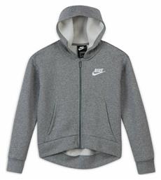 Παιδική Ζακέτα Sportswear Club Γκρι Nike