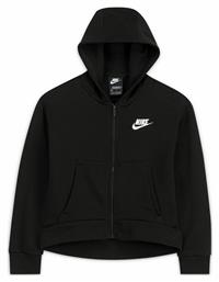 Παιδική Ζακέτα Sportswear Club Μαύρη Nike