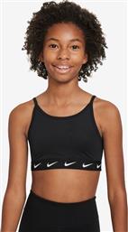 Nike Παιδικό Μπουστάκι Μαύρο