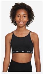 Παιδικό Μπουστάκι Μαύρο Nike