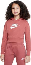 Nike Παιδικό Φούτερ Cropped με Κουκούλα Μπορντό