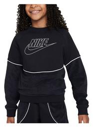 Παιδικό Φούτερ Μαύρο Nike