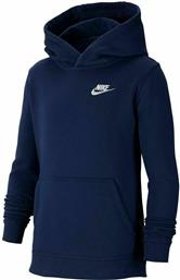 Nike Fleece Παιδικό Φούτερ με Κουκούλα και Τσέπες Navy Μπλε