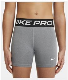 Παιδικό Κολάν Αθλητικό Κοντό Γκρι Nike