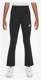 Παιδικό Κολάν Αθλητικό Μακρύ Nike