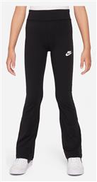 Παιδικό Κολάν Αθλητικό Μακρύ Nsw Favorites Nike