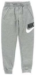 Παιδικό Παντελόνι Φόρμας Γκρι Nike