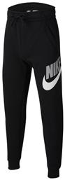 Παιδικό Παντελόνι Φόρμας Μαύρο Nike