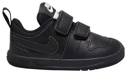 Παιδικό Sneaker Pico 5 I με Σκρατς για Κορίτσι Μαύρο Nike