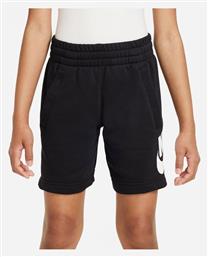 Παιδικό Σορτς/Βερμούδα Υφασμάτινο Fleece Μαύρο Nike
