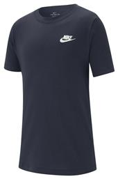 Nike Παιδικό T-shirt Μπλε από το HallofBrands