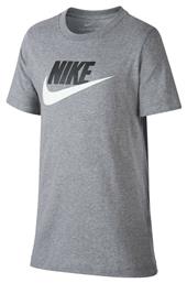 Παιδικό T-shirt Γκρι Nike