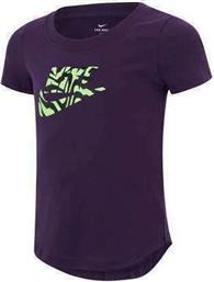 Παιδικό T-shirt Μωβ Nike