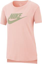 Nike Παιδικό T-shirt Ροζ από το Cosmos Sport