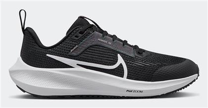 Pegasus Nike