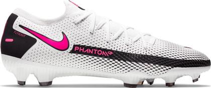 Nike Phantom GT Pro FG από το Cosmos Sport