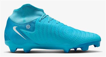 Phantom Luna II Academy Ποδοσφαιρικά Παπούτσια με Τάπες Nike