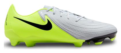 Phantom Luna II Academy Ποδοσφαιρικά Παπούτσια με Τάπες Κίτρινα Nike