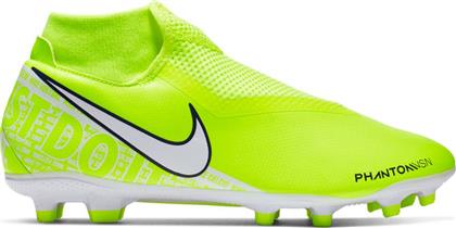 Nike Phantom VSN Academy DF FG/MG Ψηλό Ποδοσφαιρικά Παπούτσια με Τάπες Πράσινα από το Factory Outlet