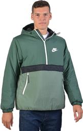 Nike Popover Half Zip Galactic Jade από το Cosmossport