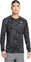 Nike Pro Aeroloft Grey από το Cosmossport