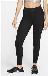 Nike Pro Black από το Athletix