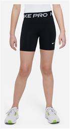 Prο Παιδικό Ισοθερμικό Σορτς Nike