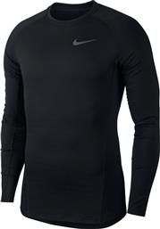 Nike Pro Warm από το Athletix