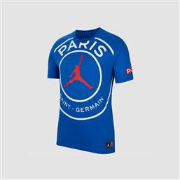 Nike PSG BQ8384-480 Game Royal από το Zakcret Sports