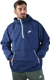 Nike Pullover Navy Μπλε Sportswear Μπουφάν Με Κουκούλα από το Cosmossport