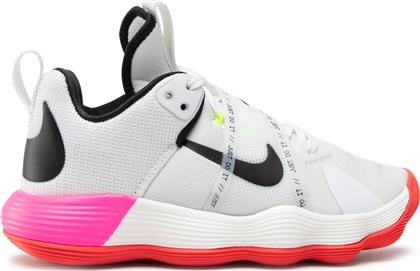 Nike React Hyperset Se Ανδρικά Αθλητικά Παπούτσια Βόλλεϊ Λευκά