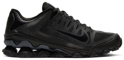 Reax 8 TR Ανδρικά Training Nike