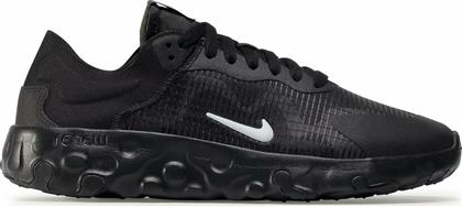 Nike Renew Lucent από το Z-mall