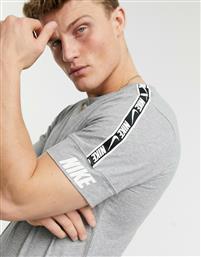 Nike Repeat Pack Logo Taping CZ7829-064 Grey από το Asos
