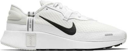 Nike Reposto Ανδρικά Sneakers Λευκά από το Cosmos Sport
